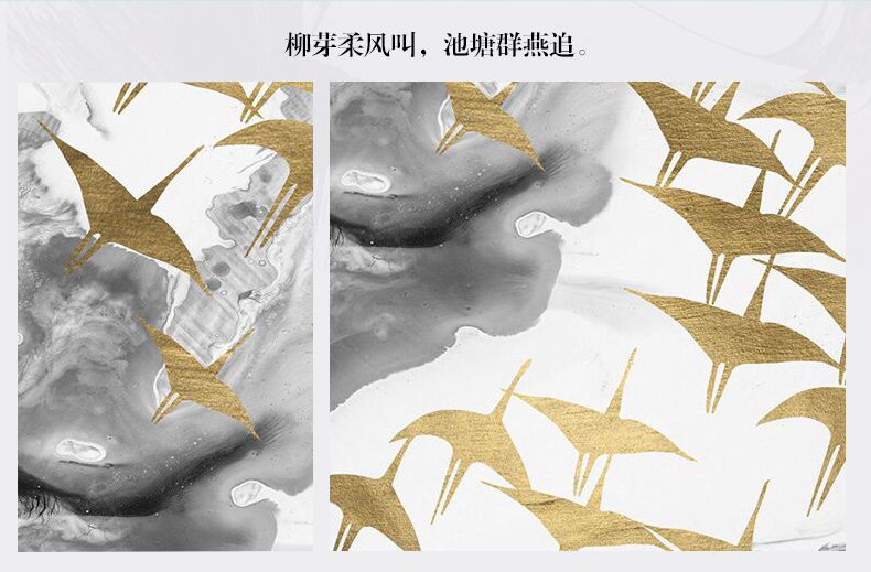 輕奢客廳臥室餐廳走廊玄關(guān)掛畫晶瓷畫 純手繪油畫 燕歸巢