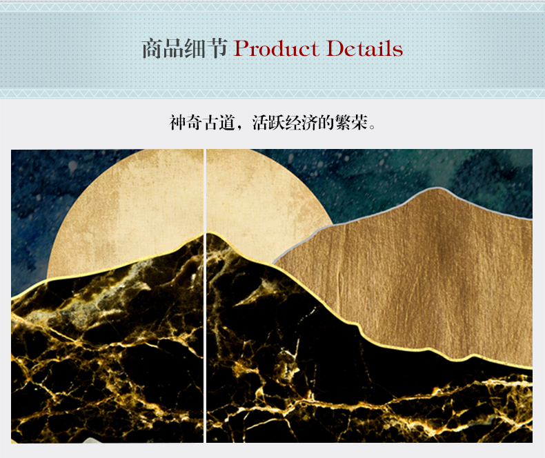 現代簡約客廳辦公室裝飾畫 書房玄關晶瓷畫 純手繪油畫 絲綢之路系列二