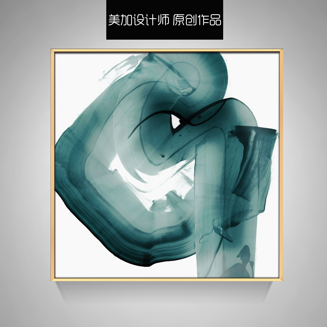 現(xiàn)代簡(jiǎn)約客廳裝飾抽象事玄關(guān)臥室掛畫 晶瓷畫