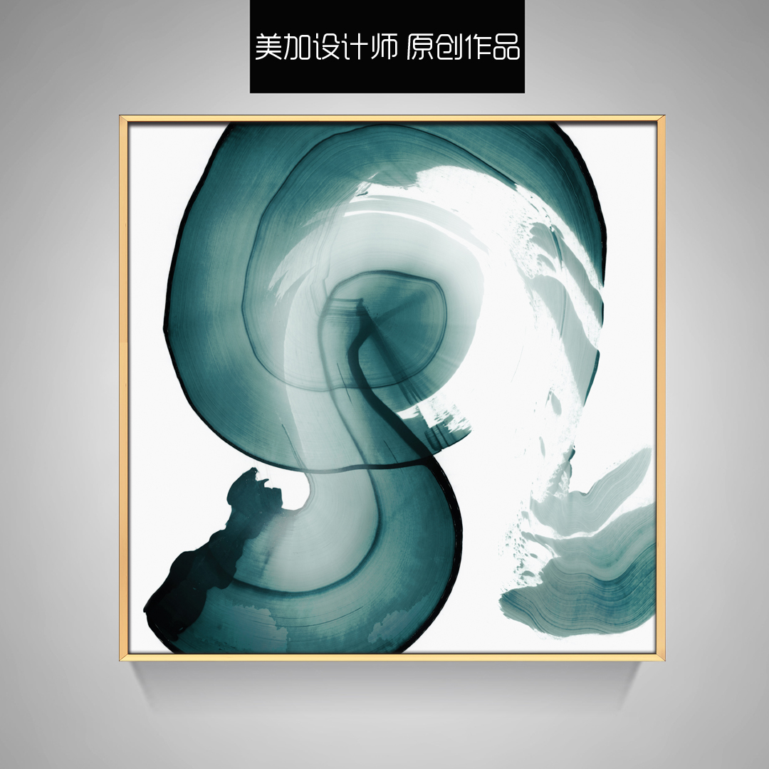 現(xiàn)代簡(jiǎn)約客廳裝飾抽象事玄關(guān)臥室掛畫 晶瓷畫