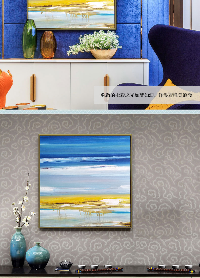 手繪油畫(huà) 客廳臥室裝飾畫(huà)餐廳壁畫(huà) 方版現(xiàn)代簡(jiǎn)約抽象畫(huà)  無(wú)際