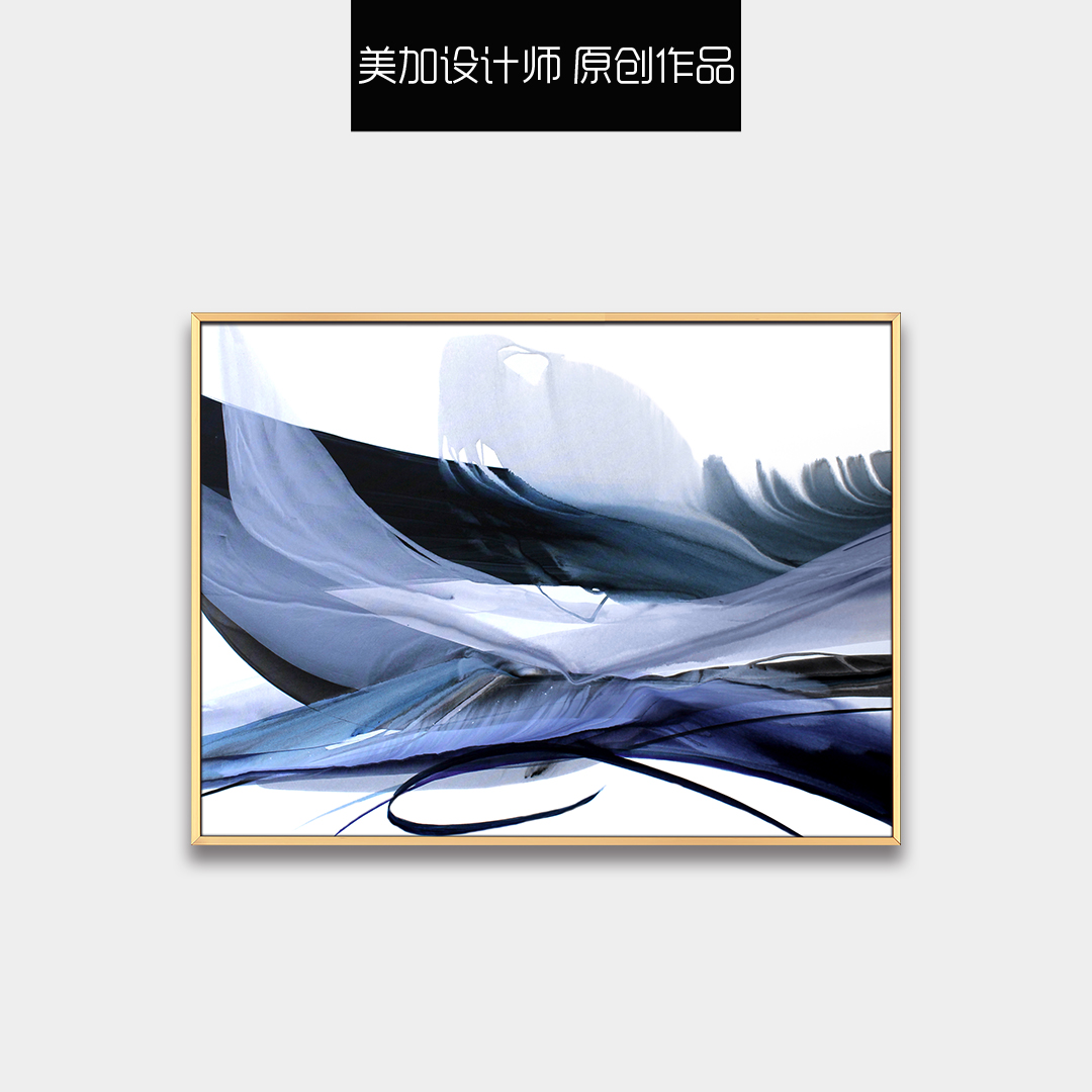 客廳裝飾畫(huà)新中式書(shū)房辦公室配畫(huà)晶瓷畫(huà)壁畫(huà)  抽象羽毛系列