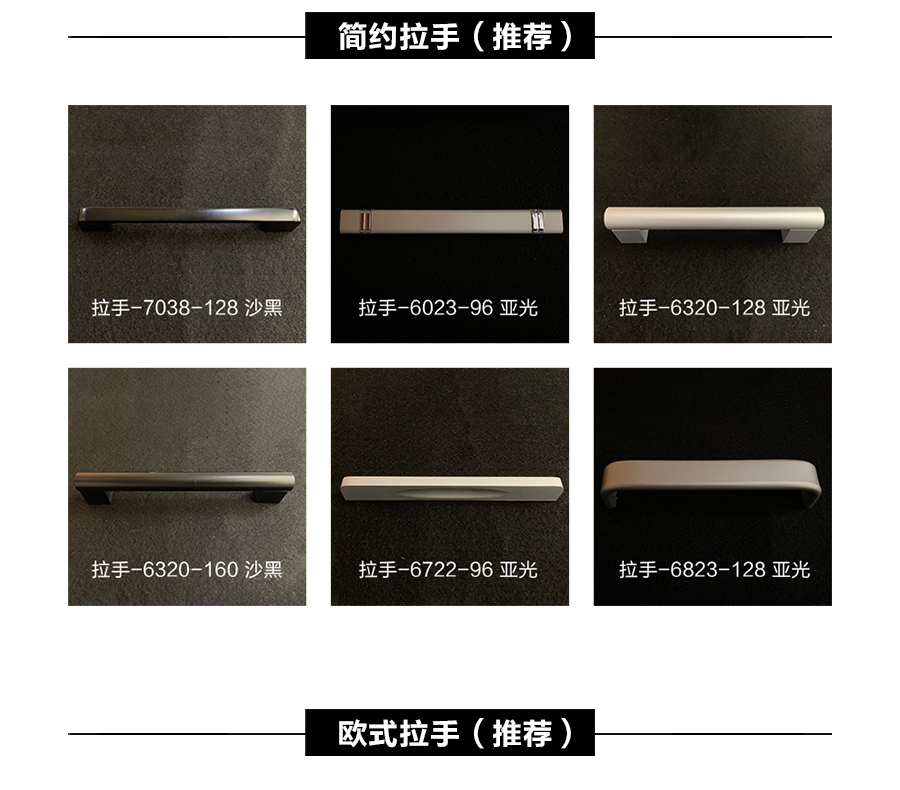 星空梵高定制櫥柜 現(xiàn)代簡約整體定制櫥柜 石英石臺(tái)面定制櫥柜 雙飾面-顆粒橫紋時(shí)光胡桃定制櫥柜