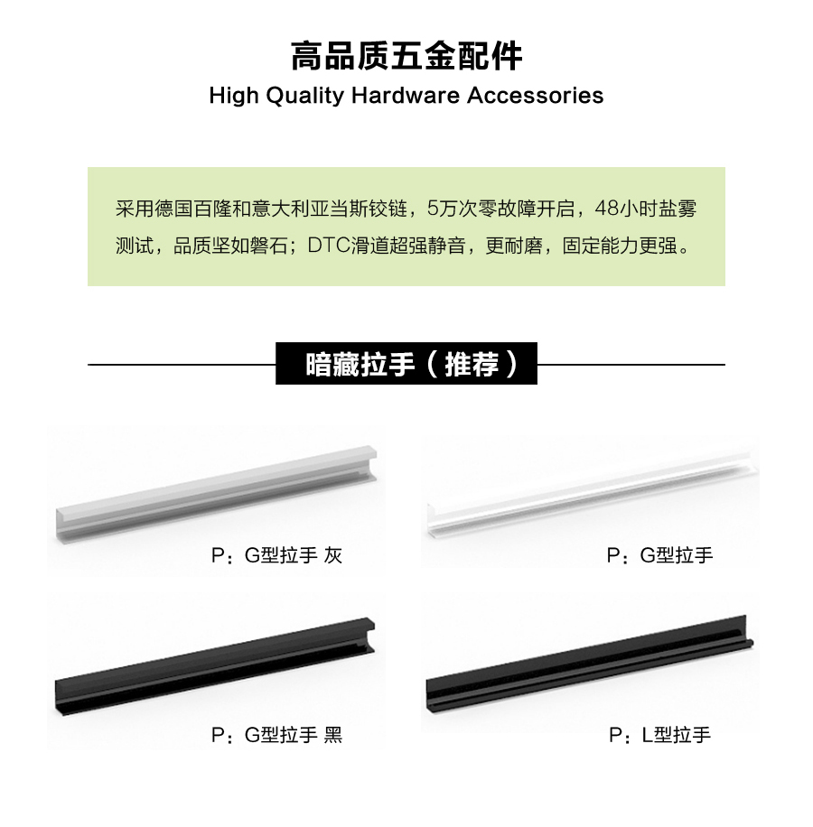 星空梵高定制櫥柜 現(xiàn)代簡約整體定制櫥柜 石英石臺(tái)面定制櫥柜 雙飾面-顆粒橫紋時(shí)光胡桃定制櫥柜