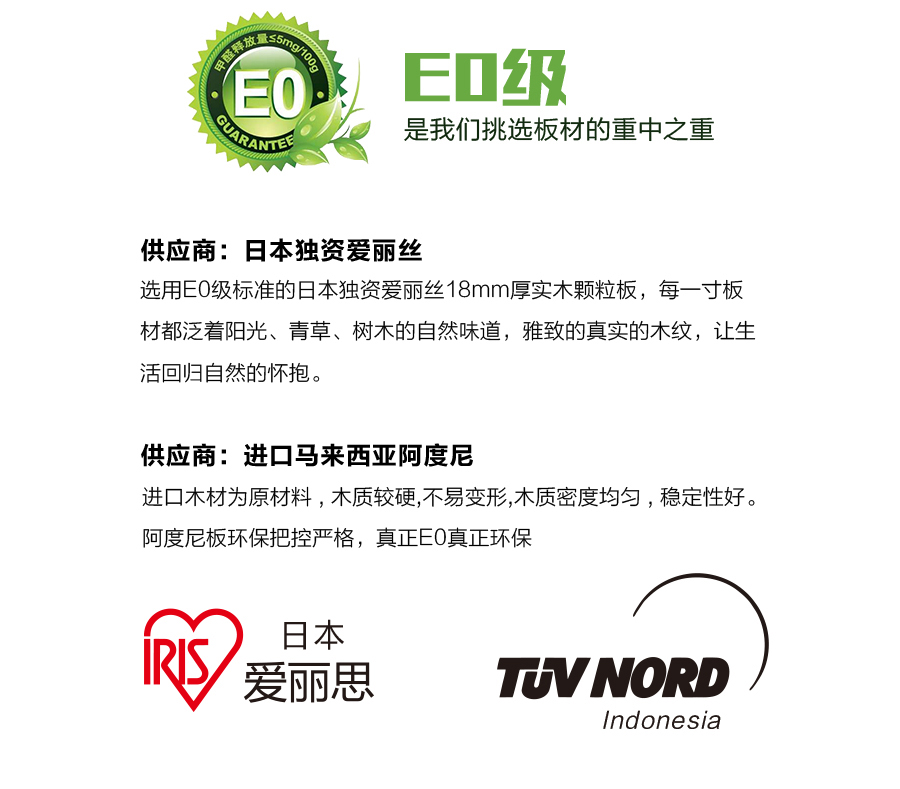 星空梵高定制櫥柜 現(xiàn)代簡約整體定制櫥柜 石英石臺(tái)面定制櫥柜 雙飾面-顆粒橫紋時(shí)光胡桃定制櫥柜