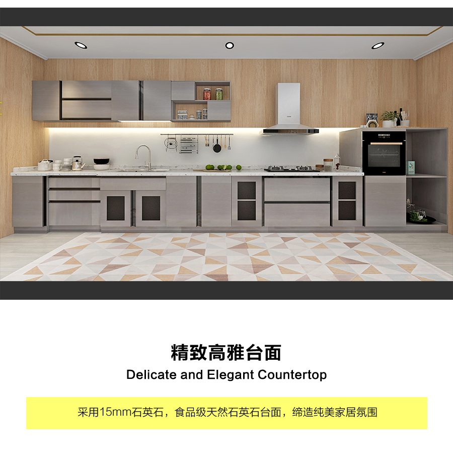 星空梵高定制櫥柜 現(xiàn)代簡(jiǎn)約整體定制櫥柜 石英石臺(tái)面定制櫥柜 雙飾面-顆粒橫紋715定制櫥柜