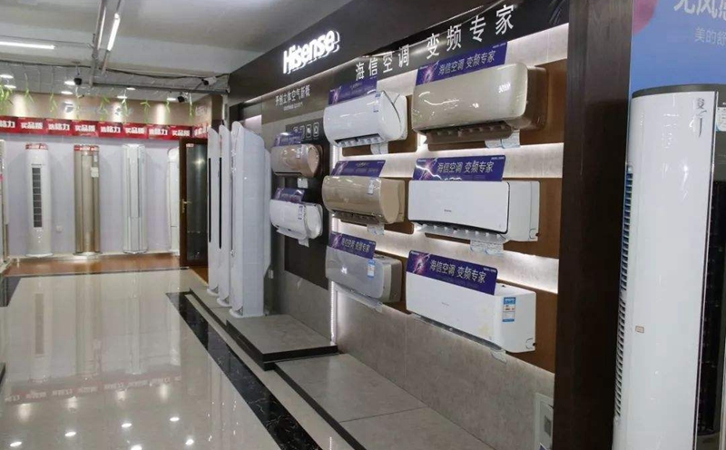 e1b35880b374a266c95fef6b50389968285.jpg 定頻空調(diào),變頻空調(diào),定頻空調(diào)和變頻空調(diào)哪個(gè)好