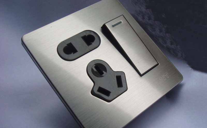 插座價(jià)格,插座選擇