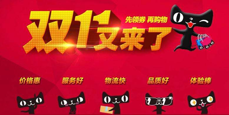 733f0d43cc4df71fd9aaa165ce7acc15253.jpg 家電選購(gòu)技巧