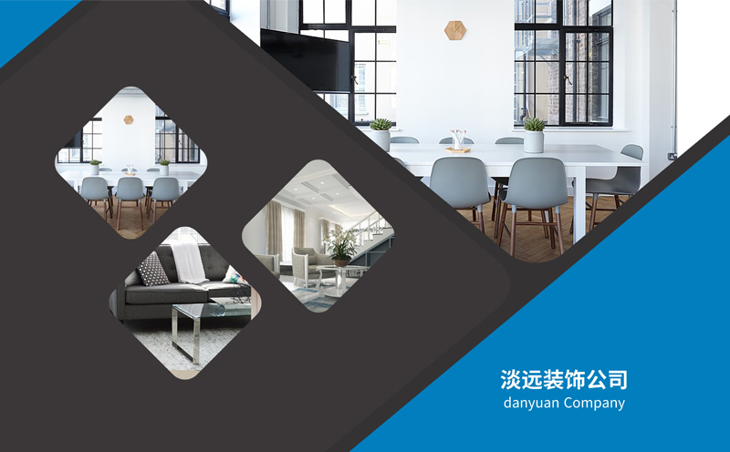 【裝修公司】衛(wèi)浴裝修擴(kuò)大空間的幾個(gè)小竅門 【裝修公司】衛(wèi)浴裝修擴(kuò)大空間的幾個(gè)小竅門