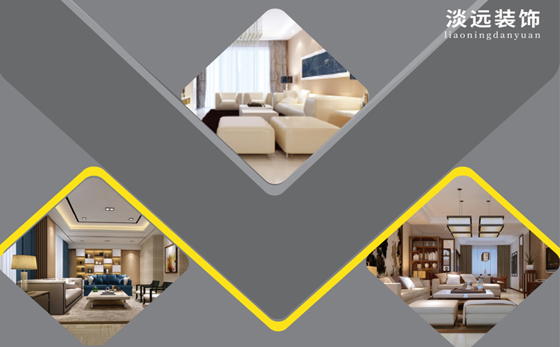 家里有孩子做家裝裝修時(shí)需要注意什么