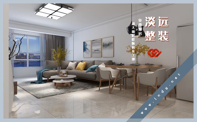 遼陽裝修公司裝修面積怎么算 遼陽裝修公司裝修面積怎么算