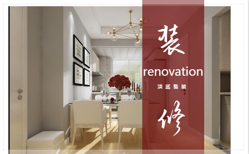 遼陽(yáng)讓臥室更有情調(diào)的裝飾技巧 遼陽(yáng)讓臥室更有情調(diào)的裝飾技巧