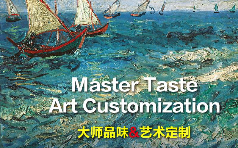 高斯高衛(wèi)浴 高斯高衛(wèi)浴