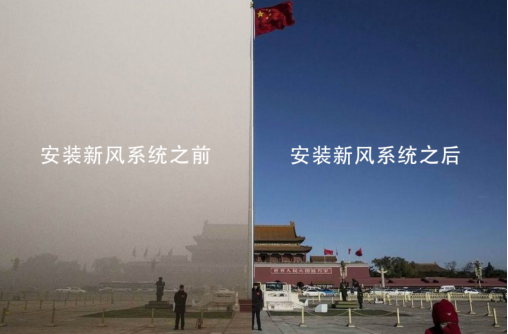 遼陽(yáng)全屋定制 遼陽(yáng)全屋定制